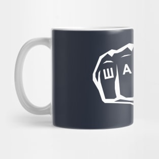 The Master Race Mug